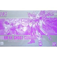 [全新現貨] PB HG  1/144 鬼魂鋼彈 Ghost