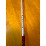 Golf Club Fubuki AT 3Wood Shaft