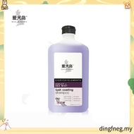 ISLE OF DOGS Everyday Silky coating Shampoo and Conditioner for Dogs / Silky Coating Brush Spray For