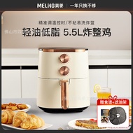 Qipe Gift air fryer Household mechanical multi-function large capacity oven Fully automatic intelligent potato chip machine Air Fryers