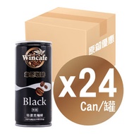 黑松 - 韋恩咖啡特濃黑咖啡 (210ml x 24罐)