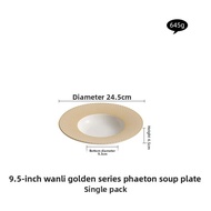 Ceramic Soup Plate Pasta Plate Dinner Plate