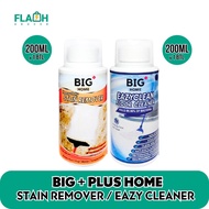 BIG PLUS Heavy Duty Stain Remover[200ml]/EazyClean Floor Cleaner[200ML] EASY CLEAN WATERMARK STAIN,T