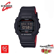 Casio G-shock แท้  นาฬิกาข้อมือชาย รุ่น DW-5600HR-1DR (สินค้าใหม่ ของแท้  มีรับประกันCMG)