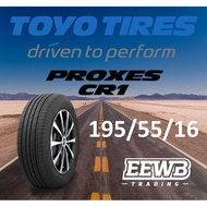 (POSTAGE) 195/55/16 TOYO PROXES CR1 2023 NEW CAR TIRES TYRE TAYAR