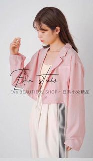 日本kastane pink紗外套