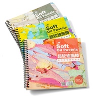 Goerle Oil Pastel Special Book Loose-leaf Book Loose-leaf Blank Special Painting Book Paper Heavy Co