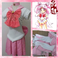 COS Costume Rent Sailor Moon Bunny Sailor Moon Rent 80 Yuan 2 Days MSNZS01