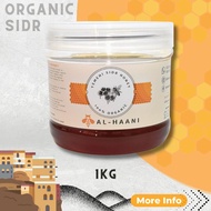 Premium Sidr Honey Yemen 1kg