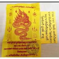 Thai yant Talisman amulet