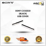 USB COVER-SONY C3 D2533/PENUTUP USB-SONY C3 D2533