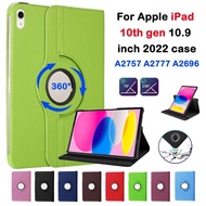 For iPad 10th Gen 10.9'' 2022 A2757 A2777 A2696 360° Rotary Multi-angle Cover  high-quality leather 