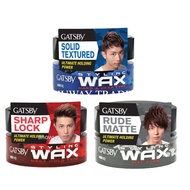 Gatsby Styling Wax 80g