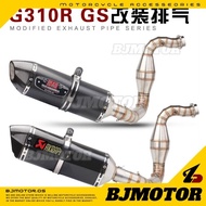 Motorcycle BMW G310R G310GS modified exhaust pipe full system Akrapovic Yoshimura exhaust