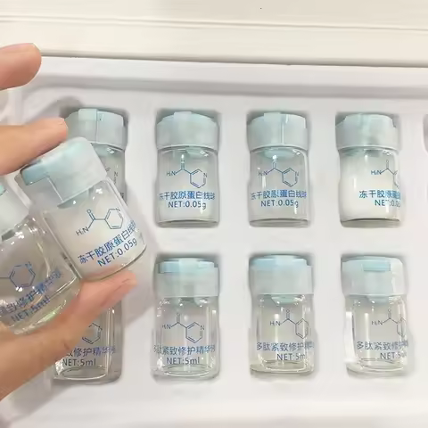 Korea Facial Hydrolyzed Silk Protein Collagen Thread Ball Serum Moisturiz Hydration Lifting Firm Fin