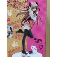 Megahouse 2010 1/8 scale PVC Fumino Serizawa Mayoineko Over Run MISB