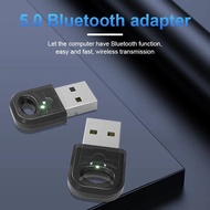 Bluetooth 5 Adapter Wireless Mouse Music Receiver Transmitter Mini Portable Shared File Automatic Recognition Connection