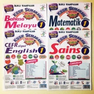 {ready stok} Buku latihan Tahun 1 kssr (4 in 1) sains / bahasa melayu / matematik / english