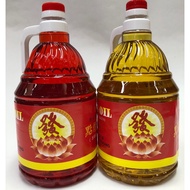 2 Litre Prayer Joss Oil (Contain 6 Bottles) 點灯油