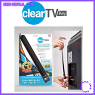 Benemylim Hd Digital Antenna Hdtv Clear Digital Indoor Tv Antenna