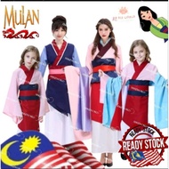 Children Kids &Adult Warrior Mulan Qipao Dress Halloween Costume Cosplay