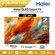 Haier 55'' S75E Series QLED Smart TV H55S75EUG - 4K UHD | HDMI 2.1 | HDR | 60Hz | Dolby Audio | Slim