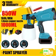 ❗3 Years Warranty❗Cordless Electric Spray Gun Woodworking Paint Sprayer Household Disinfection Spray Gun Battery Makita