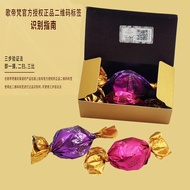 Godiva Chocolate godiva Chocolate Chocolate Chocolate Souvenir Chocolate Wedding Candy Forest 2026/.