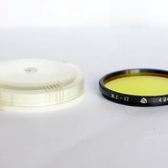 ZhS-17 49mm yellow lens filter 49.5x0.75 49x0,75 USSR LZOS for Helios-44-2 boxed