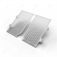 Guzzi V100 Radiator Grille Moto Guzzi V100 Modified Accessories [None, Need to Order]