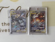 Ptcg 皮卡丘&捷克羅姆GX SR異圖 & 萊希拉姆&噴火龍 GX SR異圖