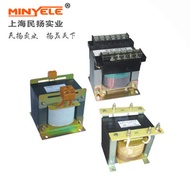 BK-50 50VA Isolation Transformer CNC Machine Tool Control 50W Open Transformer Power Transformer