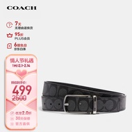 蔻驰COACH【官方直供】奢侈品男士针扣腰带灰色PVC321SVAF4