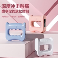 Fascia Massage Vibration Abdominal Ring Smart Fascia Digital Display Handheld Massager Fascia Gun St