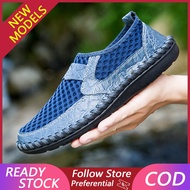 Handmade Plus Size Mesh Shoes Wading Shoes Men's Summer Cowhide Mesh Genuine Leather Breathable Cool Casual Leather Shoes Large Size 38-50 49 48 Blue-Brown-Green