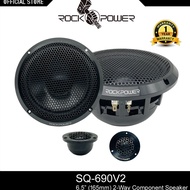 ROCKPOWER Car Audio SQ-693V2 6.5" (165mm) 3- Way Component Speaker