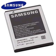SAMSUNG GALAXY ACE S5830  BATTERY 1350mAH