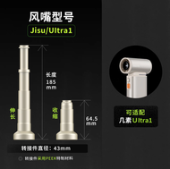 Bộ Dụng Cụ Khơi Thông Lò Sưởi Siêu Nhẹ Gấp Gọn Bằng Hợp Kim Nhôm CW20 Bụi Cát Phun Khí Phụ Kiện Quay