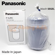 FILTER CARTRIDGE SARINGAN AIR PANASONIC JAPAN P-6JRC/P6JRC saringan air - BELIEVESTORE