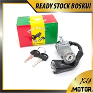 EX5 HP EX5 DREAM MAIN SWITCH ONLY/EX5 HP EX5 DREAM KUNCI SWITCH DEPAN