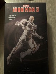 iron man mark xxxix