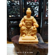 Prince Sitting Posture 7.3 Gods Close With Chair