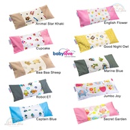 Babylove Baby Organic Bean Sprout Pillow