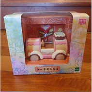 Cake Car Sylvanian Families Doll Accessories