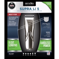 Andis SUPRA Li 5 Adjustable Blade Clipper (73505)