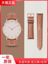 Danling Princess leather watch with male and female pin buckle butterfly buckle leather watch chain original  Tissot Casio King