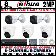 Techtronics | DAHUA CCTV PACKAGE 8 CHANNEL 5 CAMERA 2MP 1080P CCTV CAMERA AUDIO SERIES