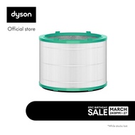 Dyson Replacement Filter for Dyson Pure Cool™ (EVO Filter for DP01/DP03) ไส้กรองอากาศ ไดสัน