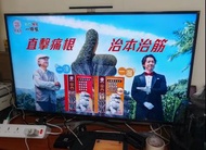 Samsung 49" UHD 4K Flat Smart TV UA49MU6310J