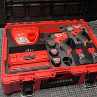 Milwaukee8450 Toolbox Lining Box, Can Store MilwaukeeM12 (FPD2+FID2) Tools and Accessories